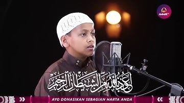 فَذُوقُوا فَلَنْ نَزِيدَكُمْ إِلَّا عَذَابًا (بصوت يشعر الأبدان بالخشية والخوف ) - تلاوة بصوت جميل