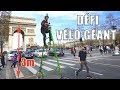 Descendre les CHAMPS-ÉLYSÉES en VÉLO GÉANT ! (feat. Aurelien Fontenoy)