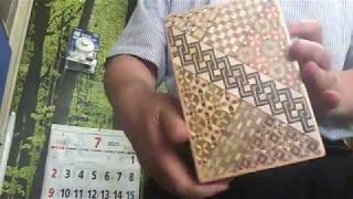 秘密箱５４回＋１仕掛け 小寄木 Japanese Puzzle box 54steps with secret compartment Koyosegi