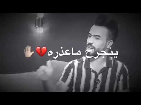 انا اعتذر لنفسي على كل شخص وثقت به ولم يكن جديرا بالثقه
