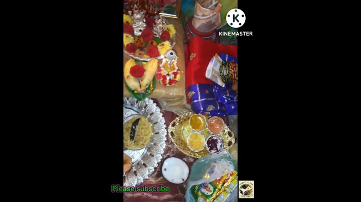 మా ఇంటి వరలక్ష్మి వ్రతం//వరలక్ష్మి పూజ