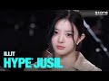 HYPE JUSIL 아일릿 ILLIT NOT CUTE ANYMORE Band Ver Live 하입주실 Stone LIVE