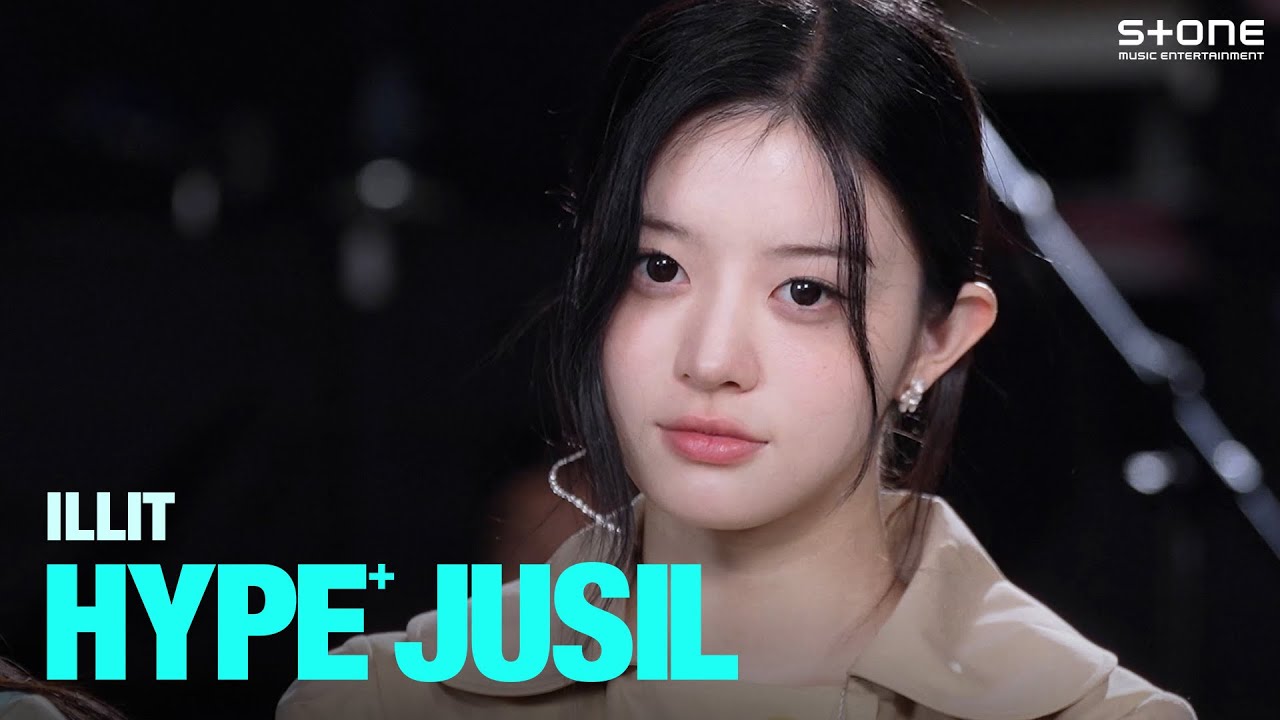 [HYPE JUSIL] 아일릿 (ILLIT) - NOT CUTE ANYMORE Band Ver. Live｜하입주실, Stone LIVE