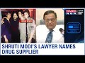 Shruti Modi's lawyer blames Bollywood drug peddler Imtiaz Khatri for allegedly supplying drugs