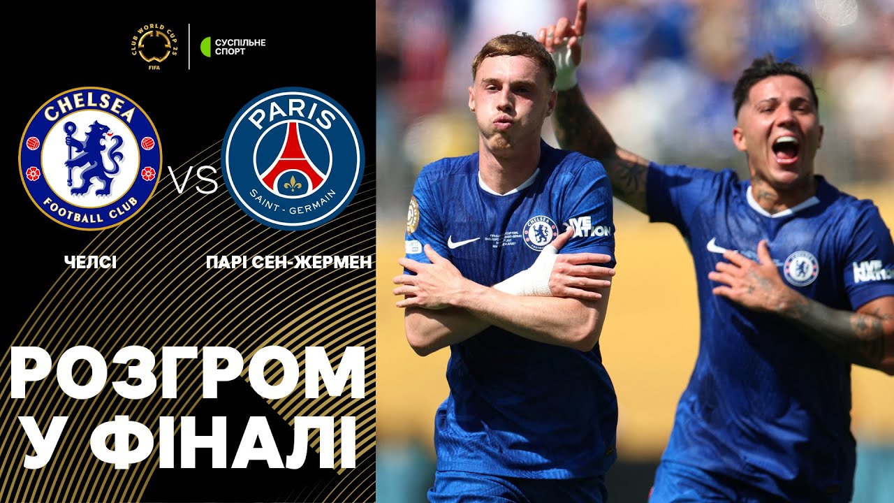 YouTube video thumbnail for video ID: 0vzTPIkdnl0