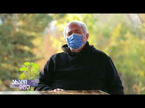 #ახალიდღე გურამ ოდიშარია - გიორგი კეკელიძის რუბრიკაში „სოფლები და ადამიანები“