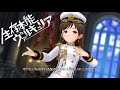 【デレステ】生存本能ヴァルキュリア【新田美波.鷺沢文香.橘ありす.高森藍子.相葉夕美 イベント衣装】