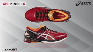 asics t642n