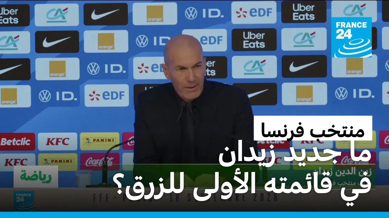 ����� ����� ����� ����� �� ��� ����� ����� ������� ������� ��� ������
 - نشر قبل 1 ساعة