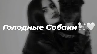 Шараут-Гуф Baller V $ X V Prince-Музыка Для Души И Для Машины Хит Треки В Нашем Канале Подписайтесь