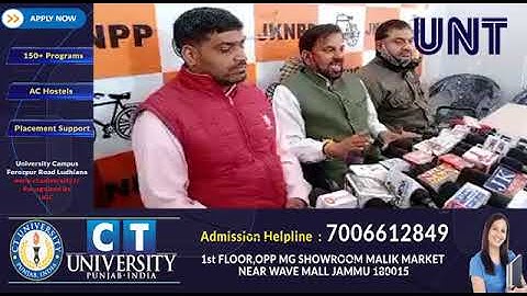 JKNPP Chairman Harsh Dev Singh held a Press Conference at Jammu.