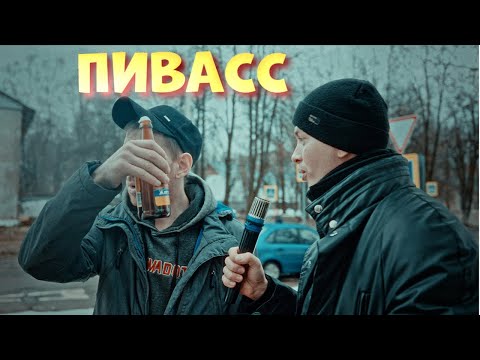 CАМОЕ ЛУЧШЕЕ ИЗОБРЕТЕНИЕ ЧЕЛОВЕЧЕСТВА! ОПРОС 2023