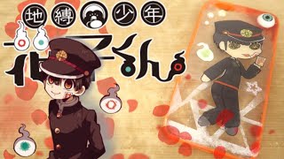 Toilet-Bound Hanako-kun Phone Case