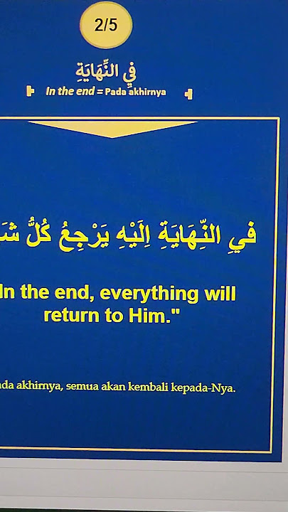 #in #the #end #everything #will #return #to #allah #learnarab #english #teachingarabic