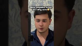 20 ming