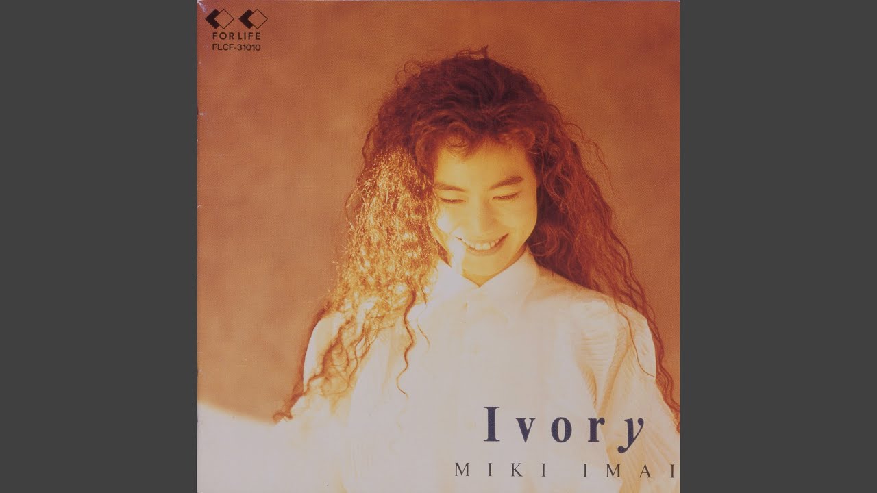 ポールポジション - YouTube