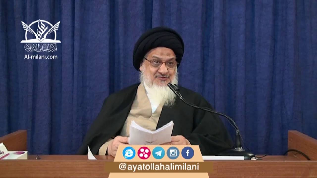 أسس المذاهب السنيّة ـ 4: الأفضلية (المحاضرة الثالثة)