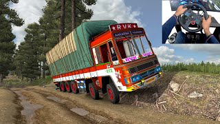 Worlds most realistic Truck Simulator | 3D Game Graphics | PC Driving Game screenshot 2