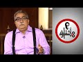 مختلف عليه إبراهيم عيسى يحكي قصة سلمان الفارسي مختلف عليه إبراهيم عيسى يحكي قصة سلمان الفارسي