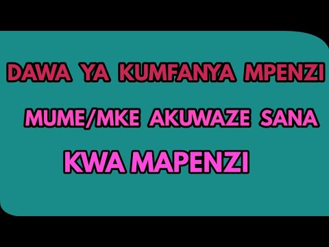 Video: Jinsi ya Kuwa Rafiki wa Mtu mwenye haya sana: Hatua 14