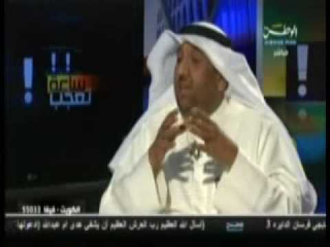 ساعة تعجب فؤاد الهاشم  1  4