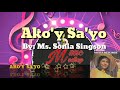 &quot;Ako&#39;y Sa&#39;yo&quot; with Lyrics