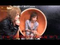 鳳帝&冬月翔 初共演！D.N.A 若林健次の【深夜も○○おもいっきりけんちゃん】(12/5/29)ホスト