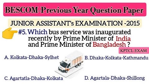 Previous Year Question Paper |#kptcl |#shortcut |#shorts