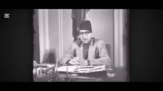 King Mahendra historical speech on 1st poush 2017