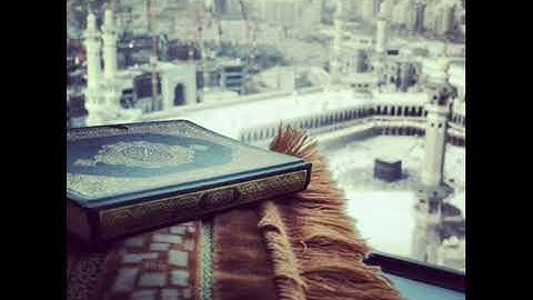 سورة الضحى كاملة _للشيخ محمد صديق المنشاوى_ تلاوات تريح القلوب ❤