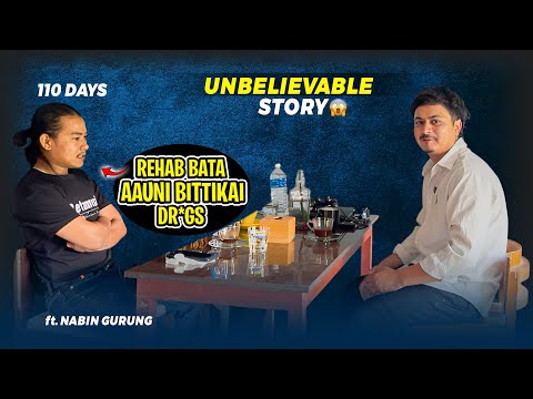 REHAB BATA FARKENI DIN MA NAI DR*G USE GARASI😮😱 || REAL STORY