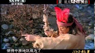 《国宝档案》 20130405：夏 乳钉纹青铜爵[高清版]