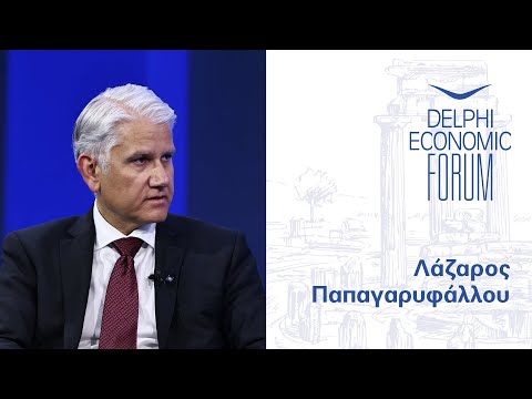 Lazaros Papagaryfallou, Chief Financial Officer at Alpha Bank, at Delphi Economic Forum VIII