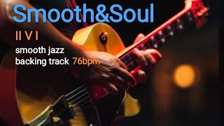 Video thumbnail of "Smooth jazz backing track II V I chord progression 76bpm"