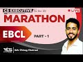 EBCL MARATHON for Dec'20 (Part 1) | CS Executive | Adv Chirag Chotrani