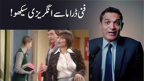 Learn English Naturally What Mind Your Language Teaches Viewers