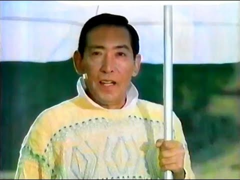 【名古屋・中京ご当地CM】  東建コーポレーション  ホームメイト（1995年）