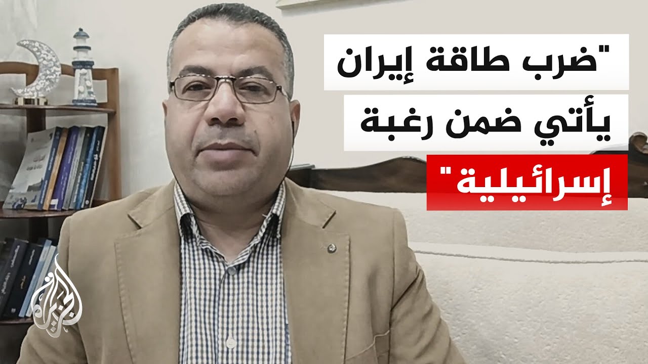 ������ ������: ��� ����� ������ �� ����� �� ����� �������� ������� �������� �� ������ ���� ����
 - نشر قبل 16 دقيقة