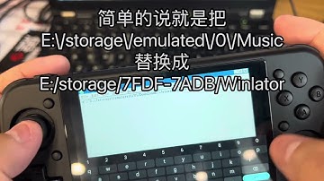 Add SD card directory to Winlator on KTR1