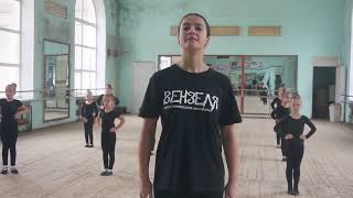 картинка: Мастер-класс народного хореографического ансамбля «Вензеля»