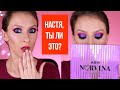 Палетка Norvina Pro Pigment Palette ABH: самые подробные свотчи, макияж и первые впечатления