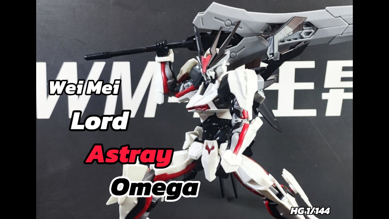 1/144 Load Astray Omega by Wei mei | ASMR Build | Speed Build | Bootleg ...