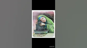 قصيده تبجي رقيه تريد حسين 