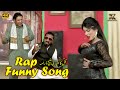 Nadeem Chitta With Rania Khan Rap Version Viral Song Dulha Pakro Pk Stage Drama 2022 