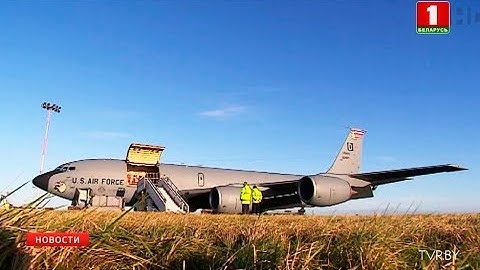 США перебросили в Европу шесть стратегических бомбардировщиков B-52