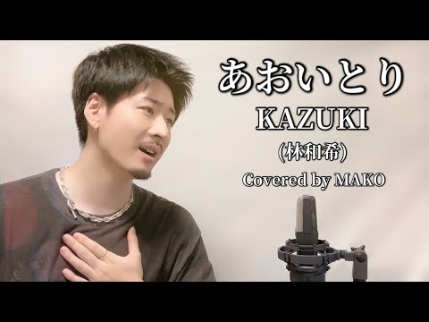 dobermaninfinity 林和希　香水 dobermaninfinity 林和希 香水 - メルカリ