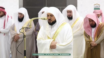 تلاوة من سورتي النور و الفرقان للشيخ د. #ماهر_المعيقلي | تهجد ليلة 22 رمضان 1446هـ