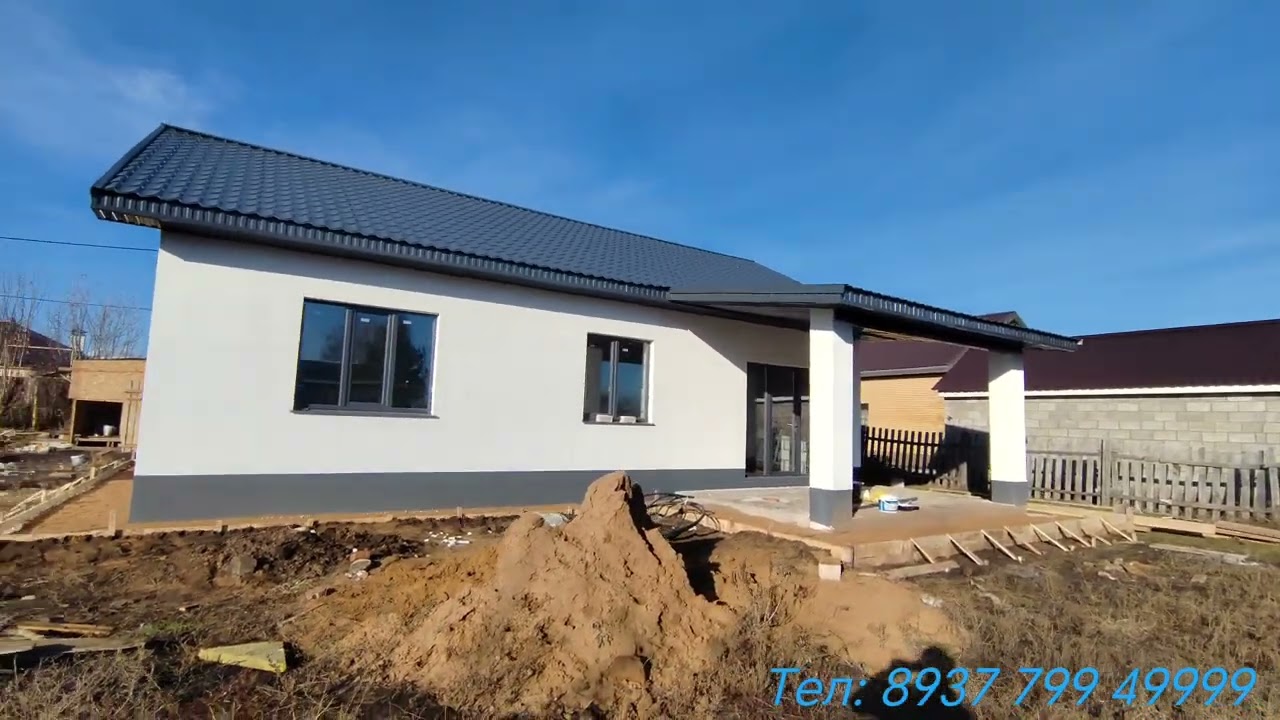 Готовый дом в Тимашевске отзывы Готовый дом в Тимашевске отзывы
