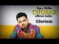 Glorious l official audio l arjun dhillon l new song