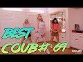 Best Coub #69 | Лучшие кубы #69 Ноябрь 2019